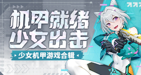 尼坤发福
