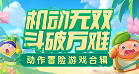 骚宝宝把我夹射好不好?年上日版
