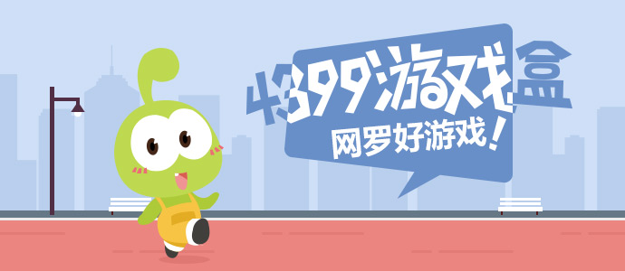 男子脸红被查酒驾查出血液病